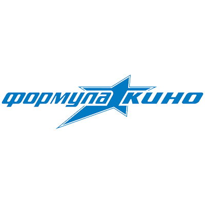 Формула Кино