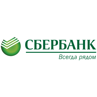 Сбер