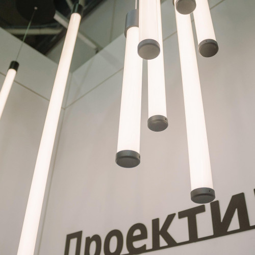 ULIGHT INTERLIGHT 2024 fotoğraf:5