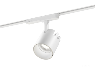 Raylı armatürler HOKASU HS80 TR4 (RAL9003/60deg — 3K/10-30W/CRI90)