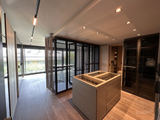 Ulus Savoy Konutları