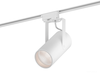 Armatürler HOKASU Tube Clip TR4 (RAL9003/D75 — 5K/20W/10deg)