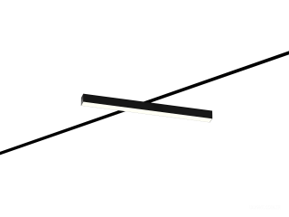 Raylı armatürler 6063 5050 TR2 (RAL9005/750mm/LT70 — 4K/28W)