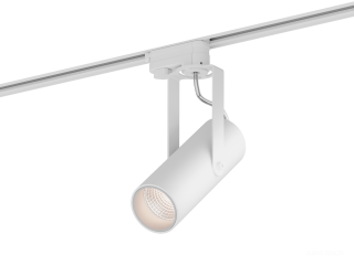 Armatürler HOKASU Tube Clip TR4 (RAL9003/D55 — 4K/10W/38deg)