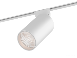 Armatürler HOKASU Tube TR4 (RAL9003/D85 — 3K/40W/10deg)