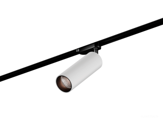 Armatürler HOKASU Tube TR2 (RAL9003+B/D55 — 2.7K/10W/10deg)