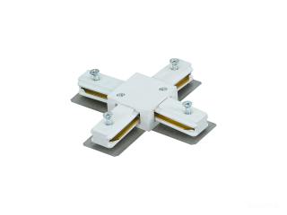 Monofaze Ray Aksesuarları (DT51-6/RAL9003)