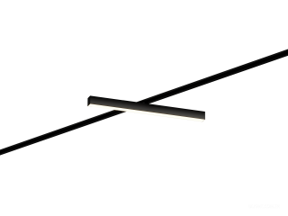 Raylı armatürler HOKASU S50 TR2 (RAL9005/750mm/LT70 — 4K/28W)