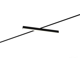 Raylı armatürler 6063 5050 TR4 (RAL9005/750mm/LT70 — 4K/28W)