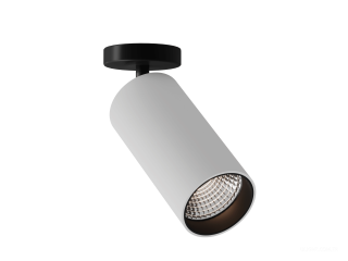 Armatürler HOKASU Tube On (RAL9003+B/D75 — 4K/20W/10deg)