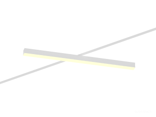 Raylı armatürler HOKASU S50 TR4 (RAL9003/1000mm/LT70 — 3K/38W)