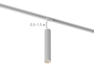 Armatürler HOKASU Tube Hang TR4 (RAL9003/D55/320mm — 2.7K/10W/10deg)