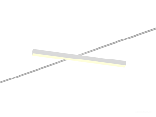 Raylı armatürler 6063 5050 TR2 (RAL9003/1000mm/LT70 — 3K/38W)