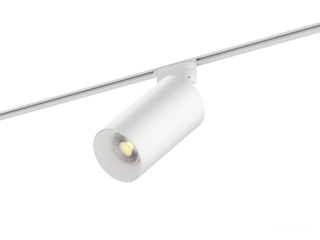 Armatürler HOKASU Tube TR4 Lens (RAL9003/D85 — 3K/30W/15deg/CRI98)