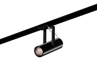 Armatürler HOKASU Tube Clip TR2 (RAL9005/D55 — 2.7K/10W/38deg)