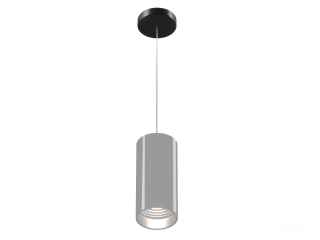 Armatürler HOKASU Tube Hang (SILVER/D75/160mm — 4K/20W/10deg)