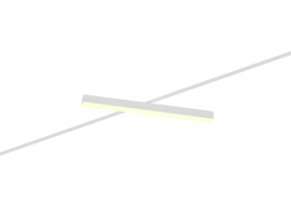 Raylı armatürler HOKASU S50 TR4 (RAL9003/750mm/LT70 — 3K/28W)