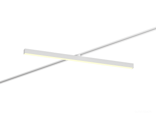 Raylı armatürler HOKASU S50 TR2 (RAL9003/1000mm/LT70 — 3K/38W)