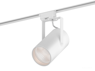 Armatürler HOKASU Tube Clip TR4 (RAL9003/D85 — 4K/40W/23deg)