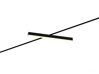 Raylı armatürler 6063 5050 TR2 (RAL9005/750mm/LT70 — 3K/28W)