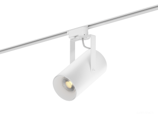 Armatürler HOKASU Tube Clip TR4 Lens (RAL9003/D85 — 3K/20W/60deg/CRI98)