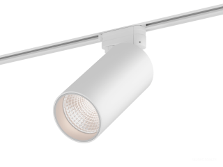 Armatürler HOKASU Tube TR4 (RAL9003/D75 — 2.7K/20W/10deg)