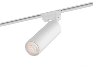 Armatürler HOKASU Tube TR4 (RAL9003/D55 — 2.7K/10W/10deg/CRI90)