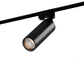 Armatürler HOKASU Tube TR4 (RAL9005/D55 — 2.7K/10W/10deg/CRI98)