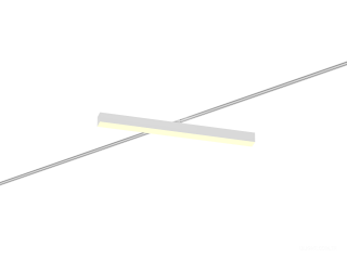 Raylı armatürler 6063 5050 TR2 (RAL9003/750mm/LT70 — 3K/28W)