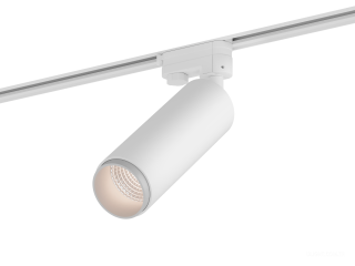 Armatürler HOKASU Tube Zoom TR4 (RAL9003/D55/160mm — 2.7K/10W/12-50deg)