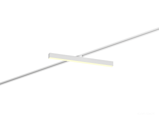 Raylı armatürler HOKASU S50 TR2 (RAL9003/750mm/LT70 — 3K/28W)