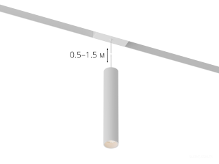 HOKASU OneLine Tube Hang (RAL9003/D55/320mm — 2.7K/10W/10deg)