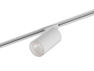 Armatürler HOKASU Tube TR2 (RAL9003/D85 — 2.7K/30W/38deg)