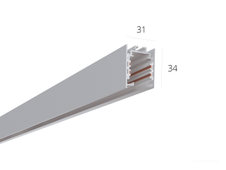 Raylı 220V 6063 TR4 RAL9003 — 625mm