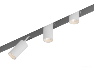 Armatürler HOKASU Tube HIDE TR2 (RAL9003/D75 — 4K/20W/10deg)