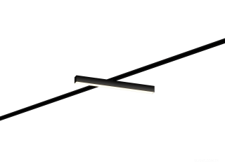 Raylı armatürler HOKASU S50 TR2 (RAL9005/500mm/LT70 — 4K/19W)