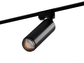 Armatürler HOKASU Tube Zoom TR4 (RAL9005/D55/160mm — 2.7K/10W/12-50deg)