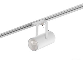 Armatürler HOKASU Tube Clip TR2 (RAL9003/D75 — 2.7K/20W/10deg)