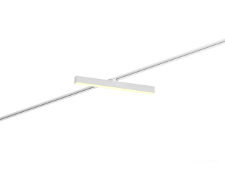 Raylı armatürler HOKASU S50 TR2 (RAL9003/500mm/LT70 — 3K/19W)