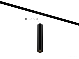 HOKASU OneLine Tube Hang (RAL9005/D55/320mm — 2.7K/10W/10deg)