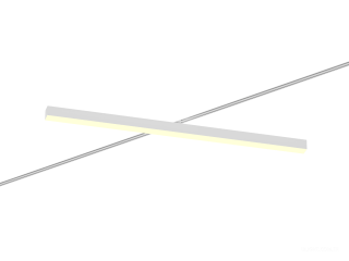 Raylı armatürler 6063 5050 TR2 (RAL9003/1250mm/LT70 — 3K/48W)