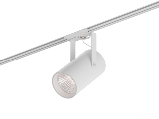 Armatürler HOKASU Tube Clip TR2 (RAL9003/D85 — 3K/30W/10deg)