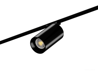 Armatürler HOKASU Tube TR2 Lens (RAL9005/D85 — 4K/30W/15deg/CRI97/VB)