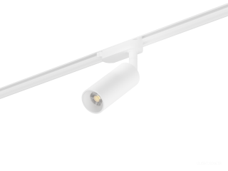 Armatürler HOKASU Tube TR2 Lens (RAL9003/D40 — 4K/7W/36deg)