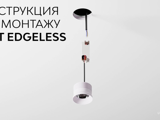 Armatürler HOKASU DOT Edgeless (Silver — 2.7K/10W/60deg/CRI90) | 2023-02-22 09