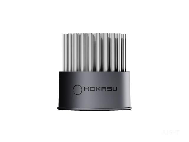Module HOKASU HS45 10W (MR16/GU10)