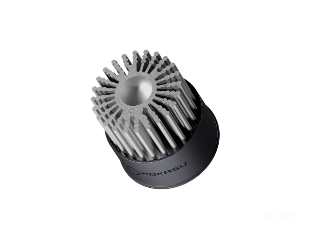 Module HOKASU HS45 10W (MR16/GU10)