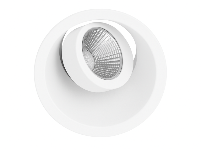 Armatürler HOKASU FOCUS spin (MR16/GU10)