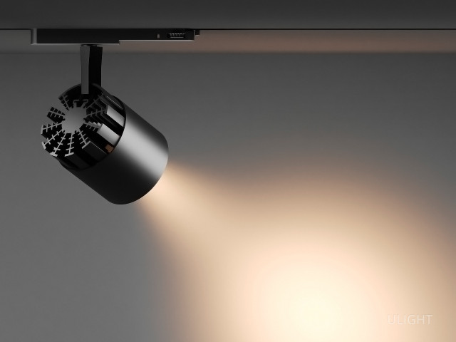 Ray spot HOKASU HS80 TR4 (10–40W) fotoğraf:9