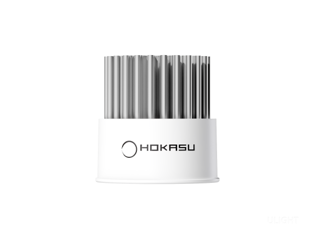 Module HOKASU HS45 10W (MR16/GU10)